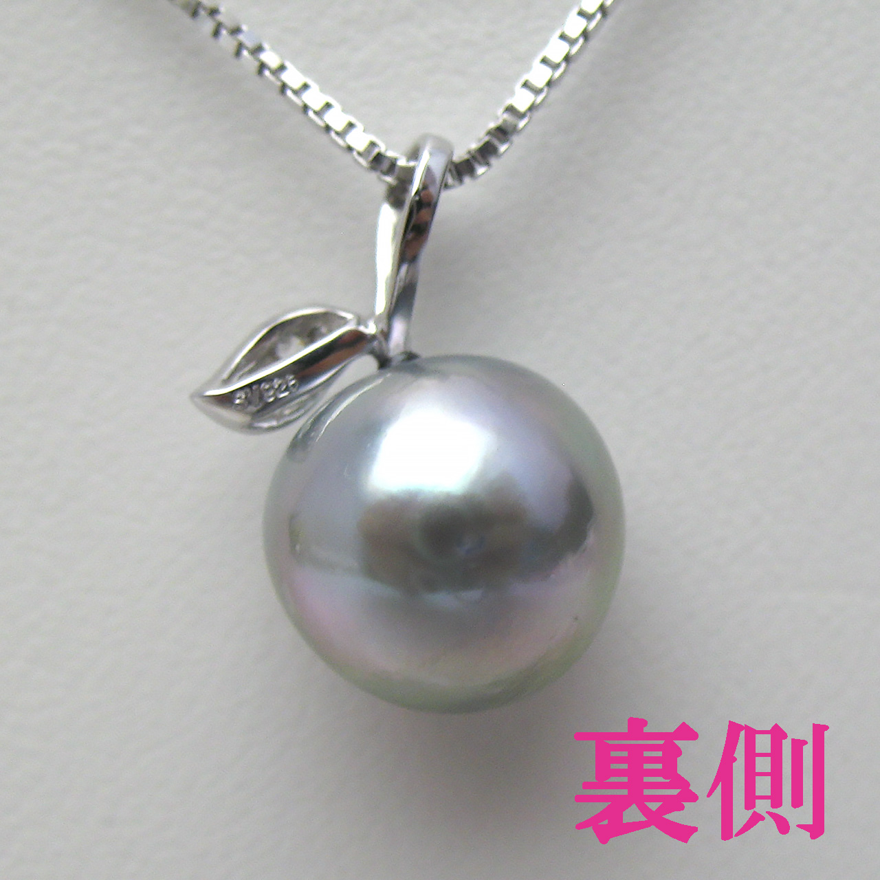 SV 10ミリ黒蝶りんごちゃん ペンダント - 画像 (5)