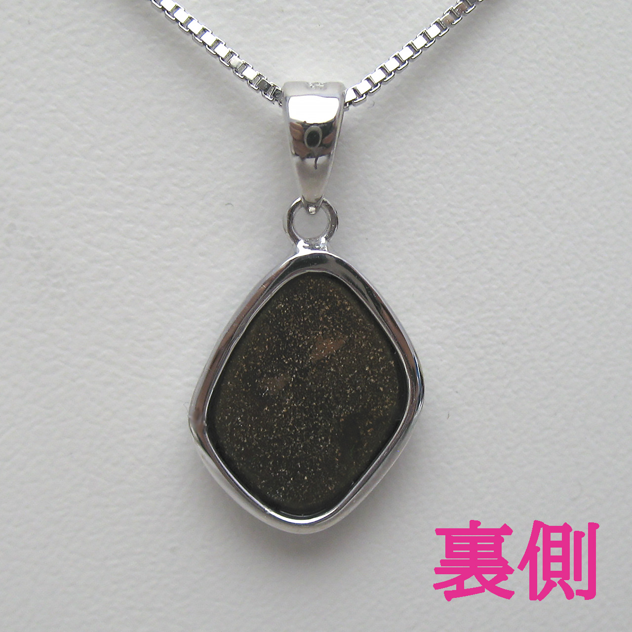 Bijoux fromsea ボルダーオパールペンダントSV - 画像 (5)