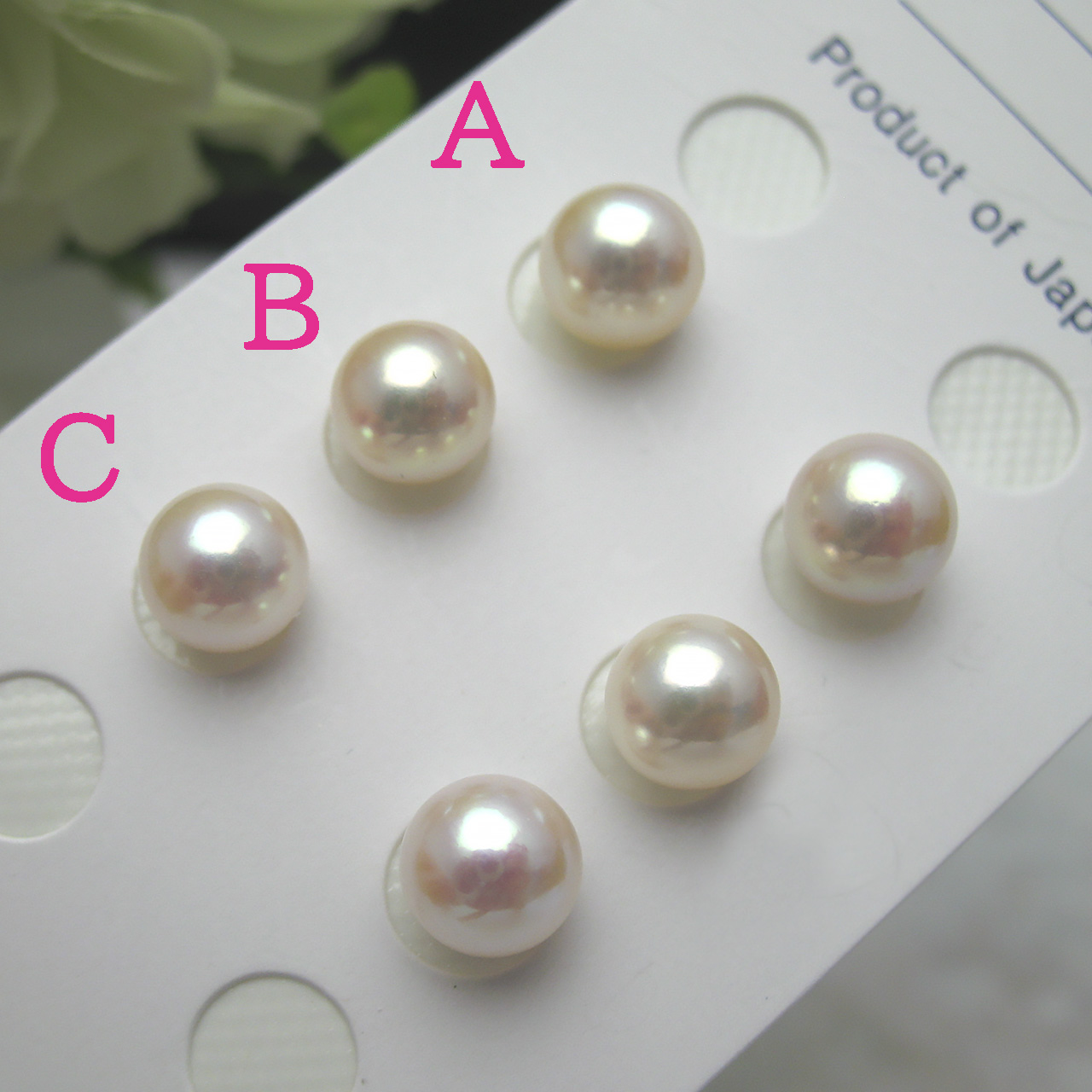 あこや無調色7ミリペアルースロゼカラー - 画像 (5)