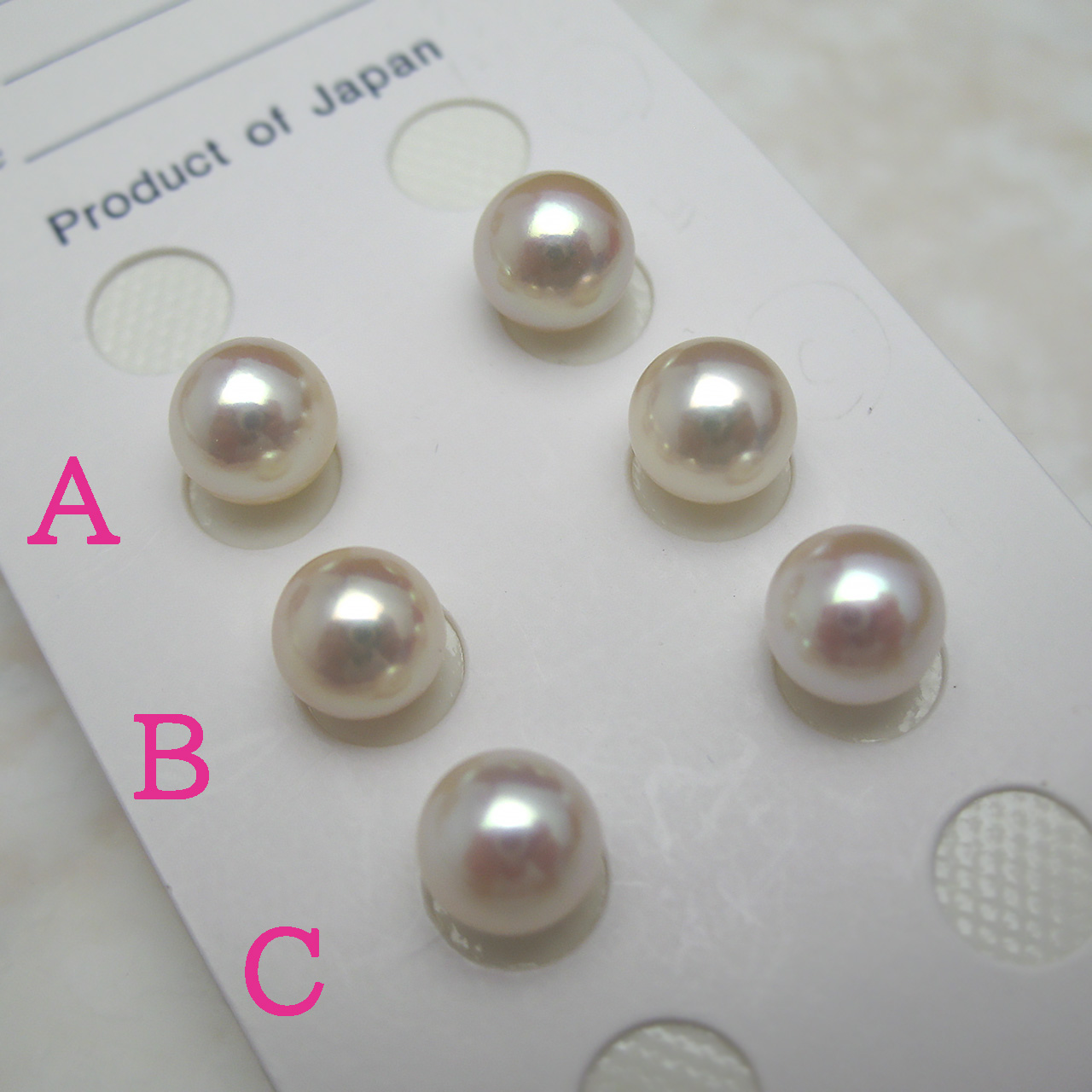 あこや無調色7ミリペアルースロゼカラー - 画像 (2)