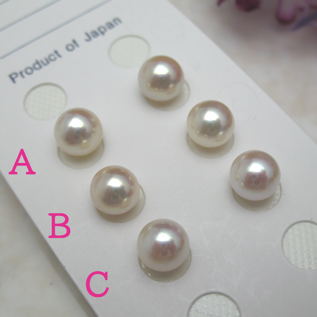 あこや無調色7ミリペアルースロゼカラー