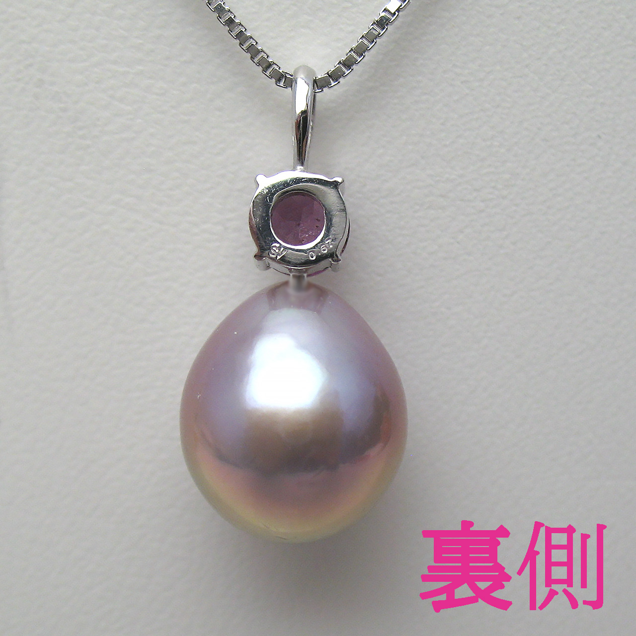 SV有核淡水&ロードライトガーネットペンダント - 画像 (5)
