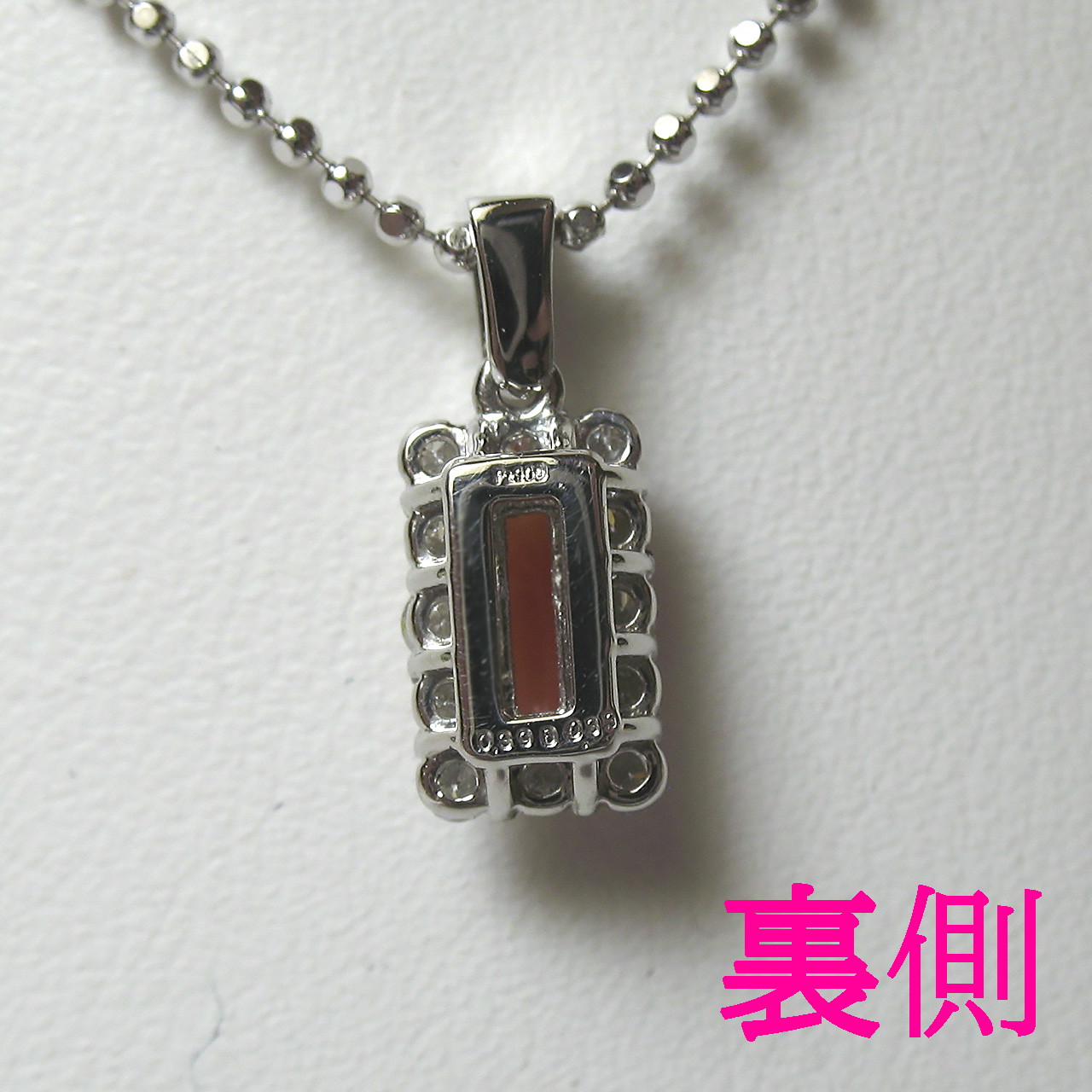 Bijouxfromsea Pt900コンクペンダントトップ - 画像 (5)